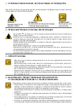 Preview for 14 page of Unical Kone C 24 User Operating Instructions Manual