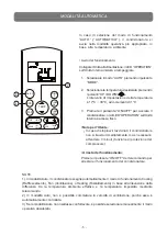 Предварительный просмотр 5 страницы Unical RG57A4/BGEF User Manual