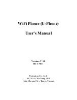 unication U-Phone User Manual предпросмотр