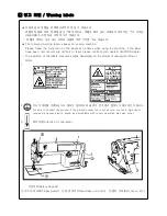 Preview for 8 page of Unicorn LS2-H520 Operation Manual