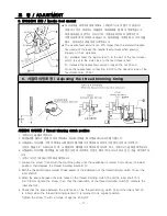 Preview for 21 page of Unicorn LS2-H520 Operation Manual