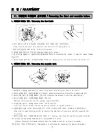 Preview for 26 page of Unicorn LS2-H520 Operation Manual