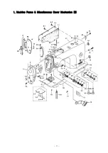 Предварительный просмотр 24 страницы Unicorn LS2-H5300-D Operation Manual