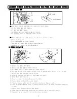 Preview for 28 page of Unicorn LS2-H540 Safety Instructions