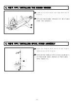 Preview for 12 page of Unicorn LT2-H650 Operation Manual Parts Book