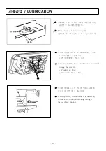 Preview for 13 page of Unicorn LT2-H650 Operation Manual Parts Book