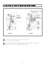 Предварительный просмотр 19 страницы Unicorn LT5-H710-1 Operation Manual