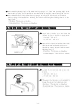 Предварительный просмотр 23 страницы Unicorn LT5-H710-1 Operation Manual