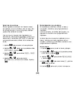 Preview for 31 page of Uniden DECT 1080-2 Manual Del Usuario