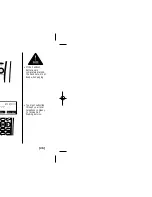 Предварительный просмотр 31 страницы Uniden DSS2415 Manual Quick Start