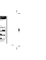 Предварительный просмотр 47 страницы Uniden DSS2415 Manual Quick Start