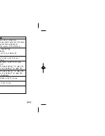 Предварительный просмотр 53 страницы Uniden DSS2415 Manual Quick Start