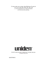 Preview for 43 page of Uniden MER 9600C Manual