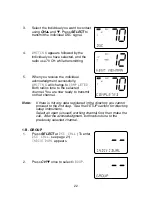 Предварительный просмотр 25 страницы Uniden OCEANUS DSC Owner'S Manual