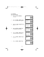 Предварительный просмотр 57 страницы Uniden POLARIS Owner'S Manual