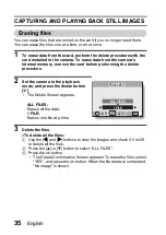 Предварительный просмотр 41 страницы Uniden SPECIFICATIONS Instruction Manual