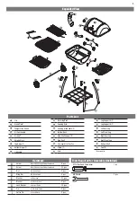 Предварительный просмотр 3 страницы Uniflame CBC1761W-U Owner'S Manual