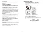 Preview for 2 page of Uniks R18 Quick Start Manual