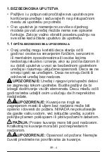 Предварительный просмотр 5 страницы Union W-60.0 S User Manual