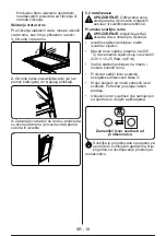 Предварительный просмотр 19 страницы Union W-60.0 S User Manual