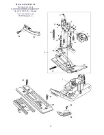 Предварительный просмотр 72 страницы UnionSpecial 80700CD2 Instructions And Parts Manual