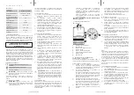 Предварительный просмотр 9 страницы UNIPRODO UNI CLOCK 05 User Manual