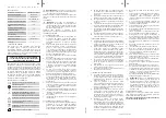 Preview for 16 page of UNIPRODO UNI HEATER 02 User Manual