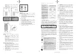 Предварительный просмотр 9 страницы UNIPRODO UNI SAUNA V6.0KW User Manual