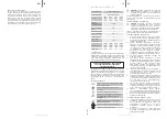 Preview for 6 page of UNIPRODO UNI-WD-100 User Manual