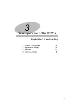 Preview for 28 page of Unipulse DS252 Operation Manual