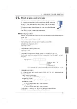 Preview for 54 page of Unipulse F701-P Operation Manual