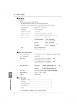 Preview for 103 page of Unipulse F701-P Operation Manual