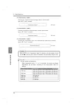 Preview for 73 page of Unipulse F701+ Operation Manual