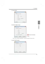 Preview for 36 page of Unipulse TM201 Operation Manual