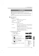 Preview for 112 page of Unipulse TM380 Operation Manual