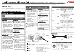 Unipulse UTM II-20Nm Operation Manual preview