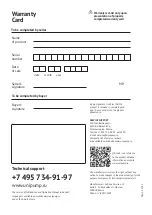 Preview for 11 page of UNIPUMP TURBI-M3 DUAL-THRESHOLD Installation And Operation Manual