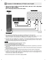 Предварительный просмотр 8 страницы Unique Klasse DPA-246LG Service Manual