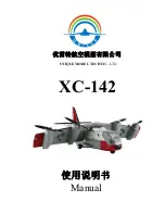 Unique XC-142 Manual предпросмотр