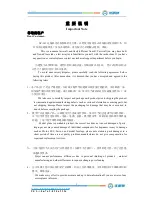 Preview for 3 page of Unique XC-142 Manual