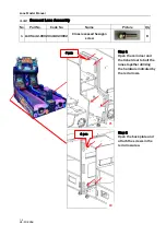 Preview for 15 page of UNIS Lane Master Operation Manual