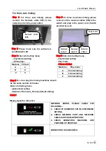 Preview for 28 page of UNIS Lane Master Operation Manual