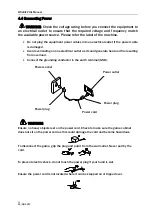 Preview for 13 page of UNIS Wildlife PICs Operation Manual