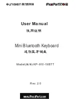 Preview for 1 page of Unisen KP-810 User Manual