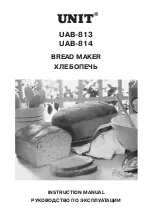 Unit UAB-813 Instruction Manual предпросмотр