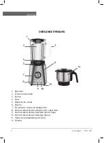 Предварительный просмотр 4 страницы Unit UBI-405 Instruction Manual