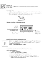 Предварительный просмотр 7 страницы Unit UBS-2152 Insruction Manual