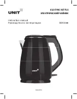 Unit UEK-267 Instruction Manual preview