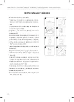 Предварительный просмотр 12 страницы Unit UEK-271 User Manual