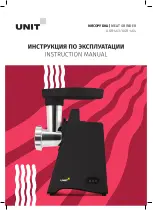 Unit UGR-463 Instruction Manual preview